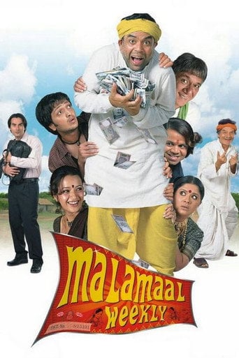 Malamaal Weekly - Priyadarshan · 2006