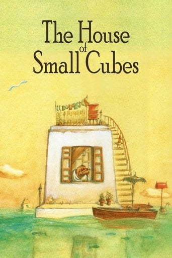La Maison en Petits Cubes - Kunio Katou · 2008