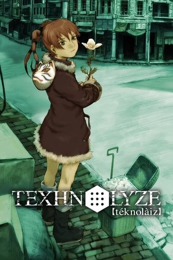 Texhnolyze - · 2003