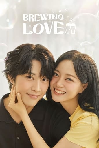 Brewing Love - 박선호 · 2024
