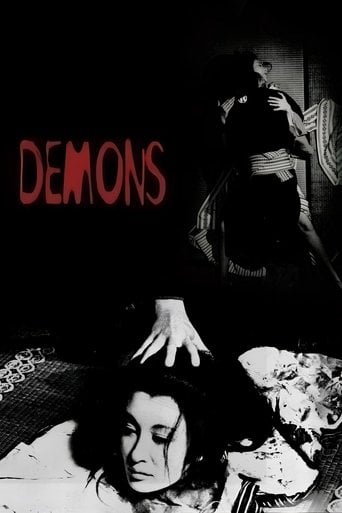 Demons - Toshio Matsumoto · 1971
