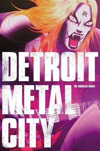 Detroit Metal City - Kiminori Wakasugi · 2008