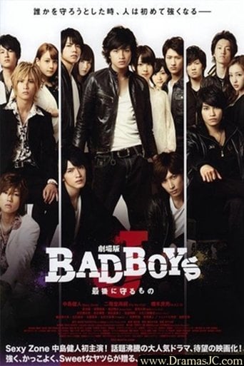 Bad Boys J - · 2013