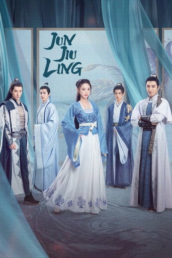 Jun Jiu Ling - Pei Yun · 2021