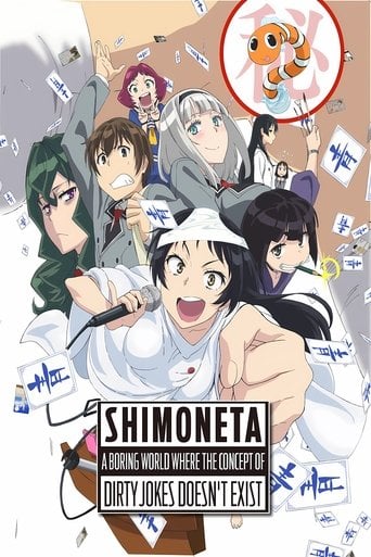 SHIMONETA: A Boring World Where the Concept of Dirty Jokes Doesn't Exist - · 2015