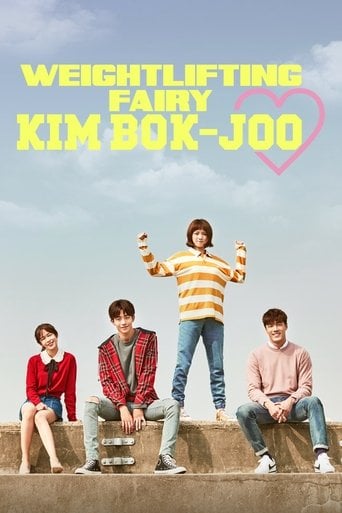 Weightlifting Fairy Kim Bok-joo - Yang Hui-seung · 2016