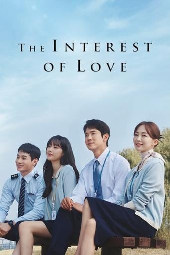 The Interest of Love - Cho Young-min · 2022