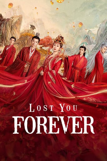 Lost You Forever - Tong Hua · 2023