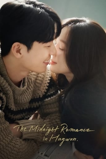The Midnight Romance in Hagwon - · 2024
