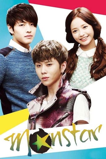 Monstar - · 2013