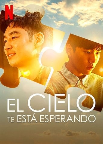 El cielo te está esperando - Yoon Ji-ryun · 2021