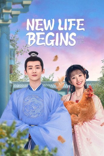 New Life Begins - · 2022