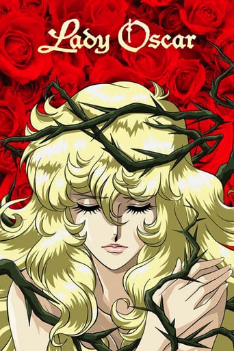 The Rose of Versailles - · 1979