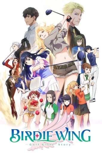 BIRDIE WING -Golf Girls' Story- - 13 EP · 2022