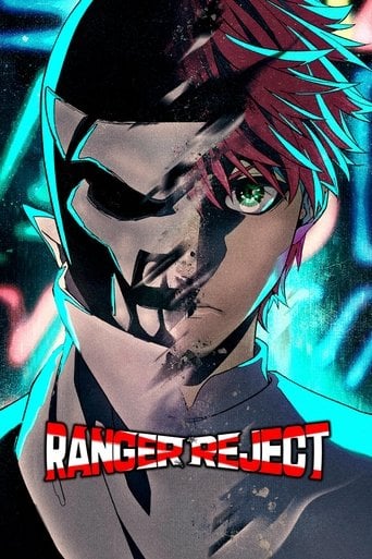 Ranger Reject - · 2024