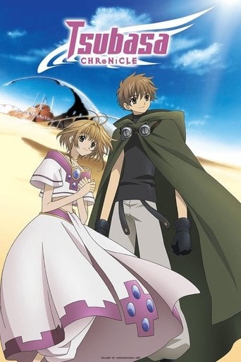 Tsubasa RESERVoir CHRoNiCLE - · 2005