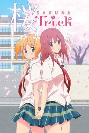 Sakura Trick - · 2014