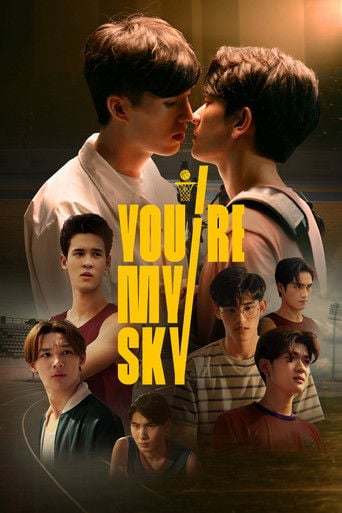 You're My Sky - · 2022