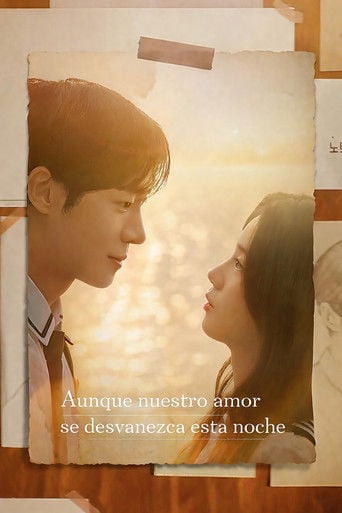Aunque nuestro amor se desvanezca esta noche - 김혜영 · 2025