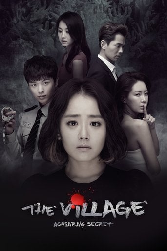 The Village: Achiara's Secret - · 2015