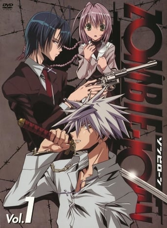 Zombie-Loan - 11 EP · 2007