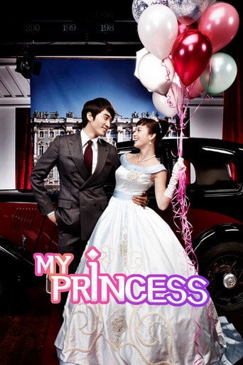 My Princess - · 2011