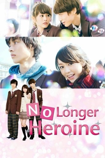 No Longer Heroine - Tsutomu Hanabusa · 2015