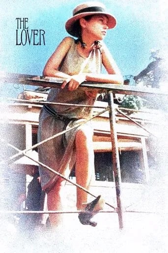 The Lover - Jean-Jacques Annaud · 1992