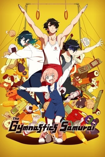 The Gymnastics Samurai - · 2020