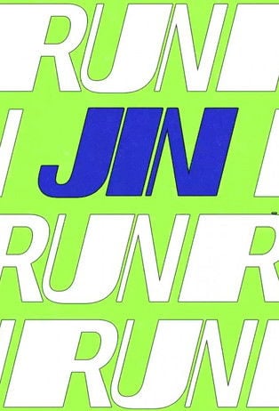 Run Jin - · 2024