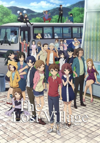 The Lost village  - · 2016