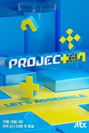 PROJECT 7 - · 2024
