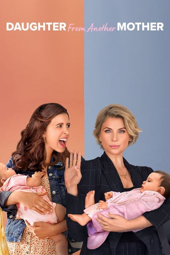 Daughter from Another Mother - Fernando Sariñana · 2021
