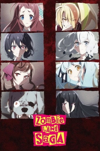 Zombie Land SAGA - · 2018