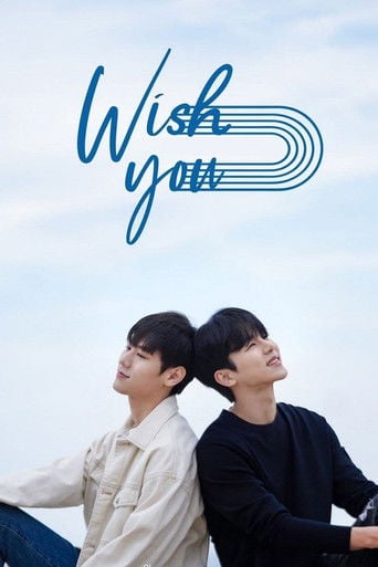 Wish You - Sung Do-joon · 2021