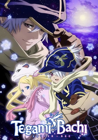 Tegami Bachi: Letter Bee - · 2009