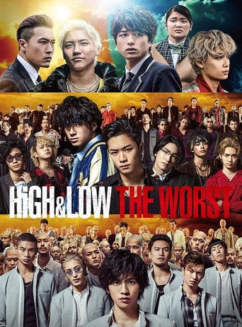 High & Low The Worst - Shigeaki Kubo · 2019