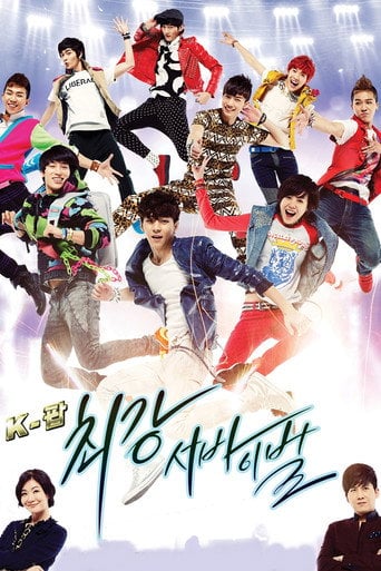 K-POP Extreme Survival - · 2012