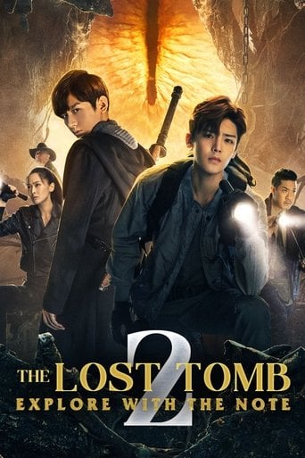 The Lost Tomb 2: The Wrath of The Sea - · 2019