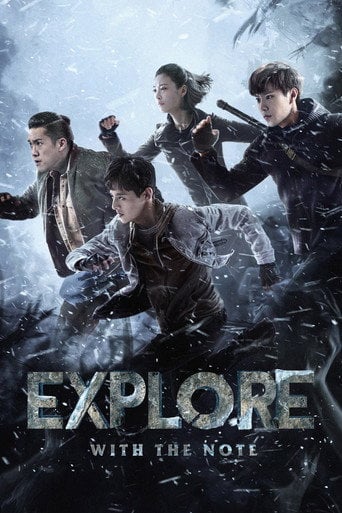 Explore With the Note - Xu Lei · 2021