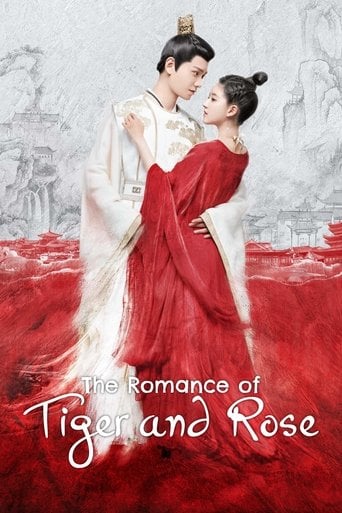 The Romance of Tiger and Rose - · 2020