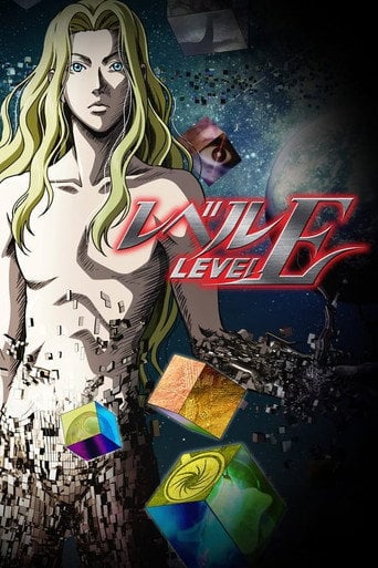 Level E - · 2011