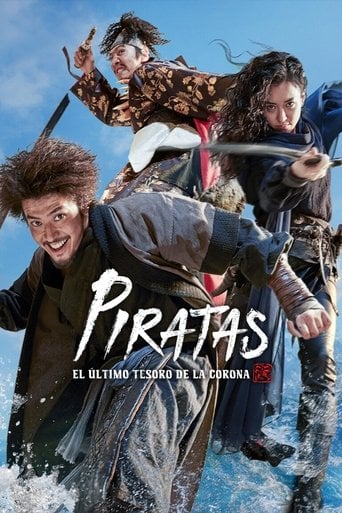 Piratas: El último tesoro de la corona - Kim Joung-hoon · 2022