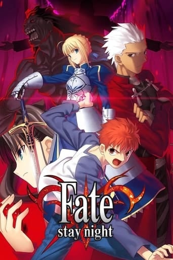 Fate/stay night - · 2006