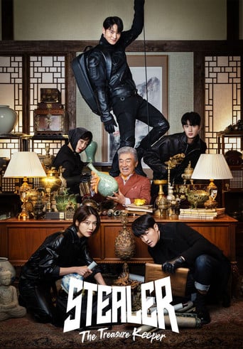 Stealer: The Treasure Keeper - · 2023