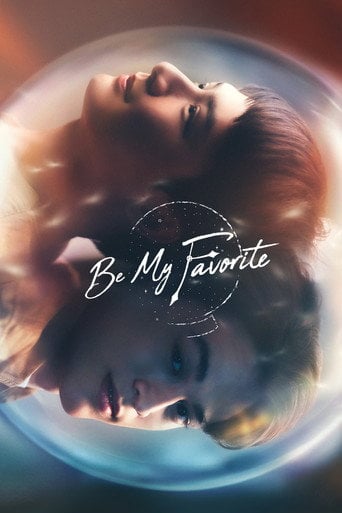 Be My Favorite - จิตติณัฏฐ์ งามหนัก · 2023