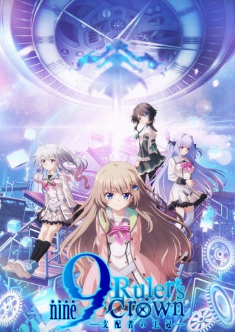 9-nine- Ruler's Crown - · 2025