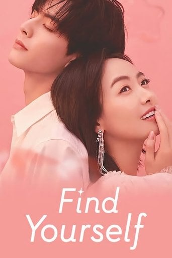 Find Yourself - Zhuo Zhang · 2020