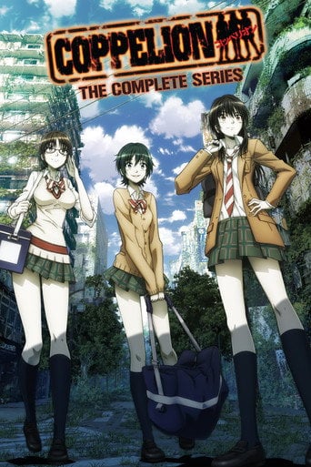 Coppelion - 13 EP · 2013
