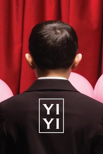 Yi Yi - Edward Yang · 2000